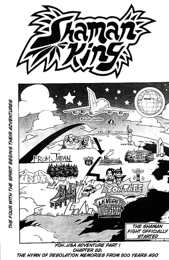 Shaman King Chapter 82 4